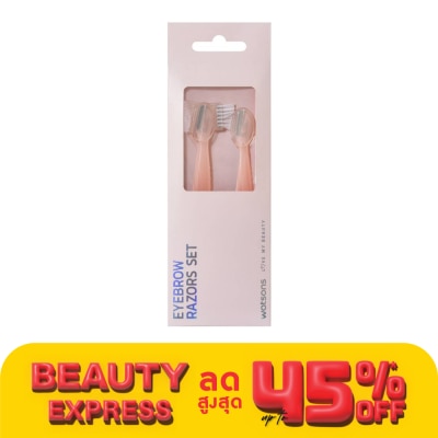 Watsons Watsons Eyebrow Razors Set 21BT-005WTC