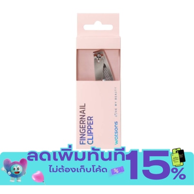 WATSONS วัตสัน กรรไกรตัดเล็บมือ 006WTC image