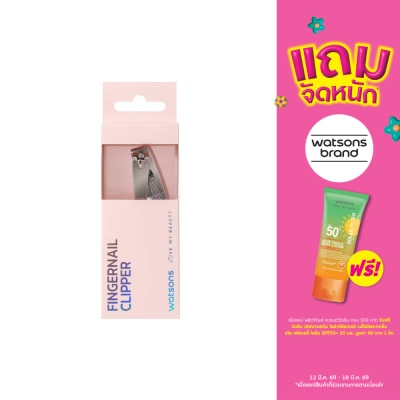 Watsons - Watsons Fingernail Clipper 21BT-006WTC