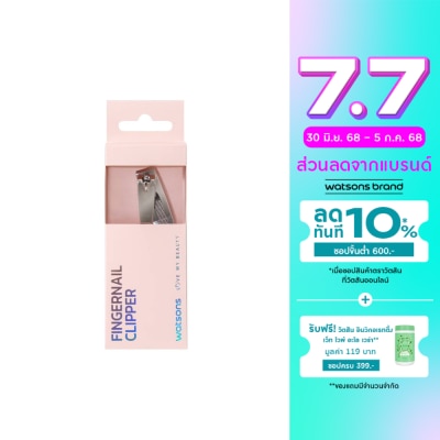 WATSONS วัตสัน กรรไกรตัดเล็บมือ 006WTC