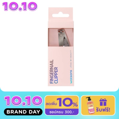 WATSONS วัตสัน กรรไกรตัดเล็บมือ 006WTC image