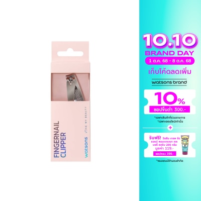 Watsons Watsons Fingernail Clipper 21BT-006WTC