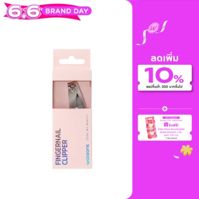 WATSONS - วัตสัน กรรไกรตัดเล็บมือ 006WTC