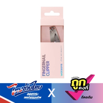 Watsons - Watsons Fingernail Clipper 21BT-006WTC