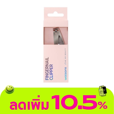 WATSONS - วัตสัน กรรไกรตัดเล็บมือ 006WTC