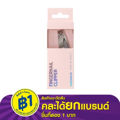 Watsons Watsons Fingernail Clipper 21BT-006WTC