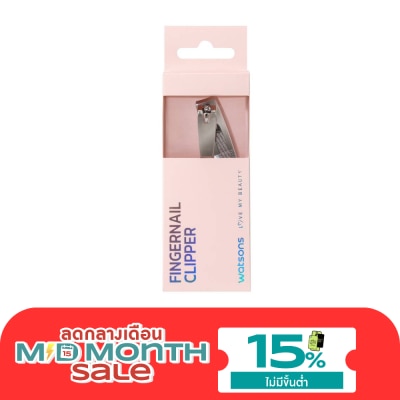 Watsons Watsons Fingernail Clipper 21BT 006WTC image