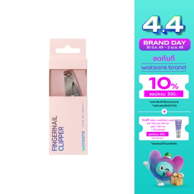 Watsons - Watsons Fingernail Clipper 21BT-006WTC