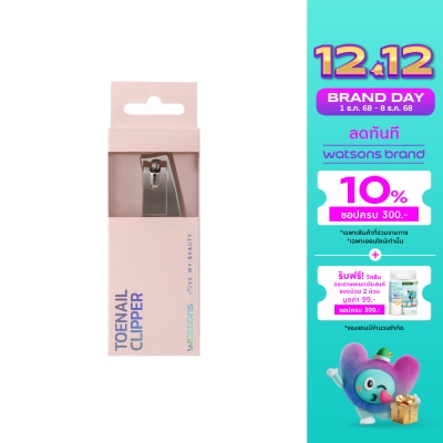 Watsons Watsons Toenail Clipper 21BT-007WTC