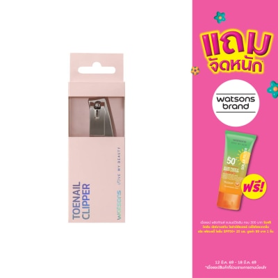 Watsons - Watsons Toenail Clipper 21BT-007WTC