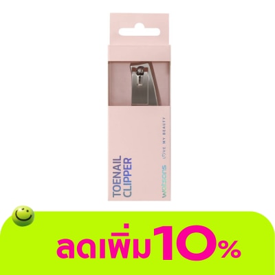 Watsons - Watsons Toenail Clipper 21BT-007WTC
