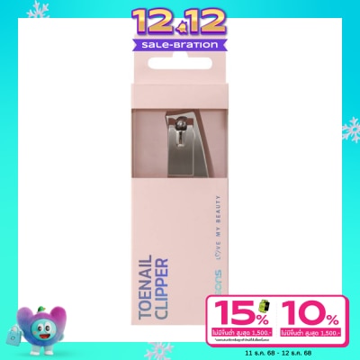 WATSONS วัตสัน กรรไกรตัดเล็บเท้า 007WTC