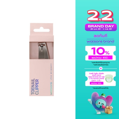WATSONS วัตสัน กรรไกรตัดเล็บเท้า 007WTC