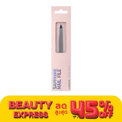 WATSONS วัตสัน ตะไบเล็บ 012WTC