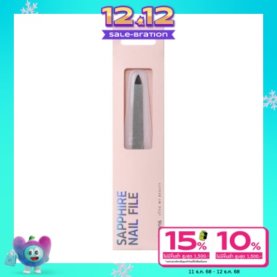 WATSONS วัตสัน ตะไบเล็บ 012WTC