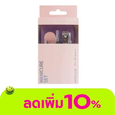 WATSONS - วัตสัน ชุดแต่งเล็บ 5 ชิ้น 015WTC