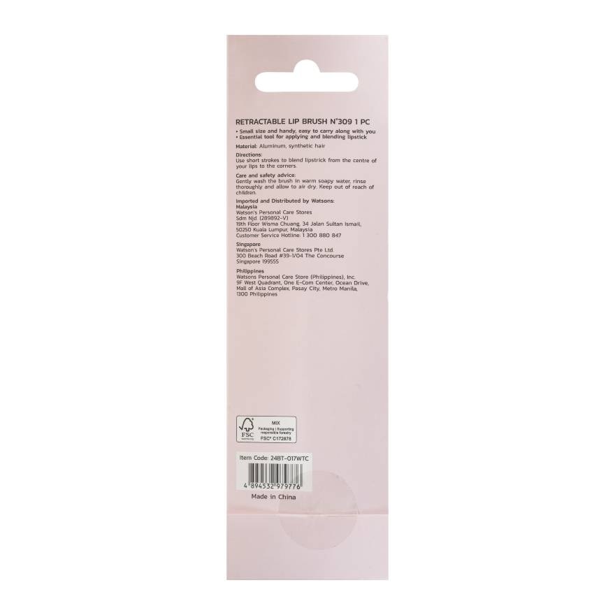 Watsons Retractable Lip Brush No. 309 21BT-017WTC