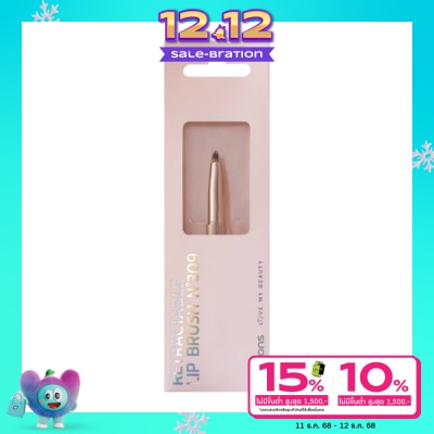 Watsons Watsons Retractable Lip Brush No. 309 21BT-017WTC