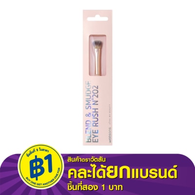Watsons Watsons BlendSmudge Eye Brush No.202 21BT-019WTC