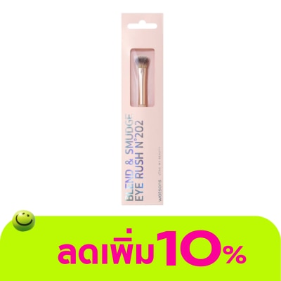WATSONS - วัตสัน แปรงแต่งตา 019WTC