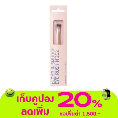 WATSONS - วัตสัน แปรงแต่งตา 019WTC