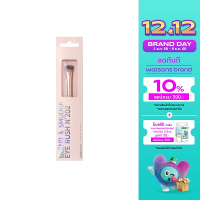 WATSONS วัตสัน แปรงแต่งตา 019WTC