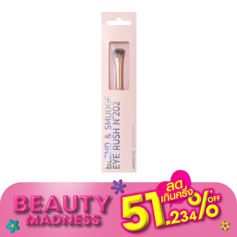 Watsons BlendSmudge Eye Brush No.202 21BT-019WTC