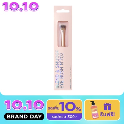 WATSONS วัตสัน แปรงแต่งตา 019WTC image