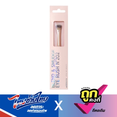 WATSONS - วัตสัน แปรงแต่งตา 019WTC