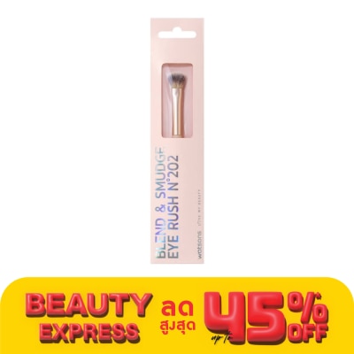 WATSONS วัตสัน แปรงแต่งตา 019WTC