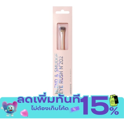 WATSONS วัตสัน แปรงแต่งตา 019WTC image
