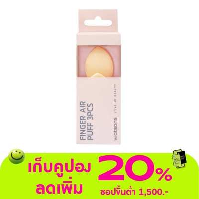 WATSONS - วัตสัน พัฟ์มินิแพ็ค3ชิ้นWTC24-ST24