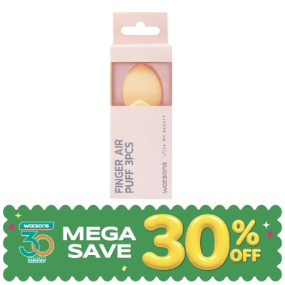 Watsons - Watsons Finger Air Puff 3Pcs WTC24-ST24 image