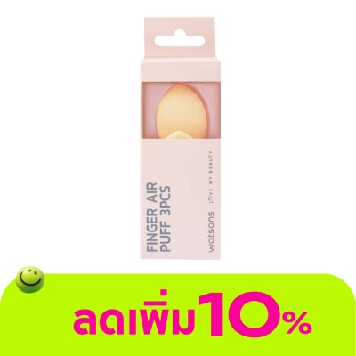 WATSONS - วัตสัน พัฟ์มินิแพ็ค3ชิ้นWTC24-ST24