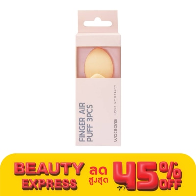 WATSONS วัตสัน พัฟ์มินิแพ็ค3ชิ้นWTC24-ST24