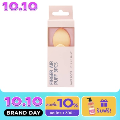 WATSONS วัตสัน พัฟ์มินิแพ็ค3ชิ้นWTC24 ST24 image