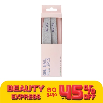 Watsons Watsons Gel Nail File 2Pcs WTC24-ST59