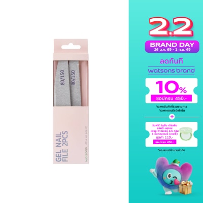 WATSONS วัตสัน ตะไบเล็บเจล WTC24-ST59