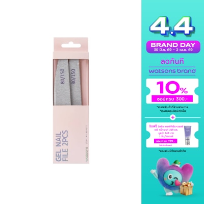 WATSONS - วัตสัน ตะไบเล็บเจล WTC24-ST59
