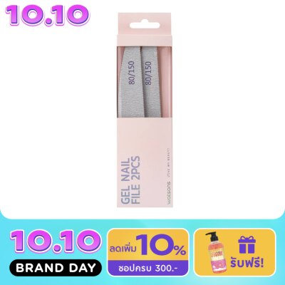 WATSONS วัตสัน ตะไบเล็บเจล WTC24 ST59 image