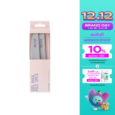 WATSONS วัตสัน ตะไบเล็บเจล WTC24-ST59