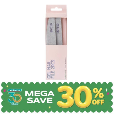 Watsons - Watsons Gel Nail File 2Pcs WTC24-ST59 image