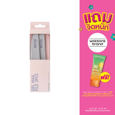 WATSONS - วัตสัน ตะไบเล็บเจล WTC24-ST59