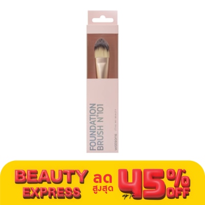 WATSONS วัตสัน แปรงรองพื้น 020WTC