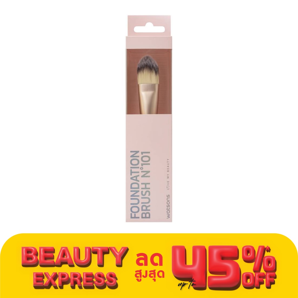 Watsons Foundation Brush No. 101 21BT-020WTC
