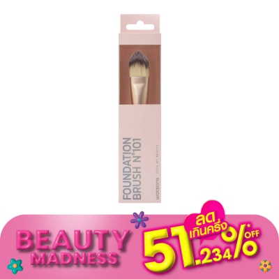 Watsons Watsons Foundation Brush No. 101 21BT-020WTC