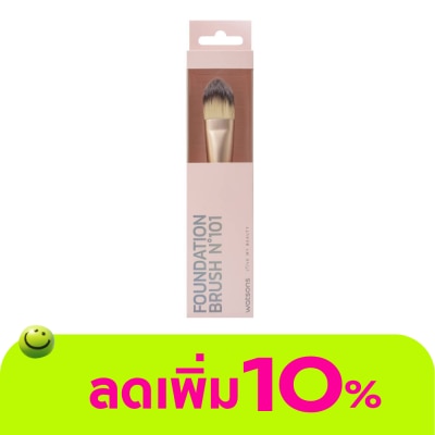 Watsons - Watsons Foundation Brush No. 101 21BT-020WTC