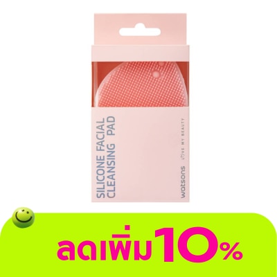 Watsons - Watsons Silicone Facial Cleansing Pad 21BT-033WTC