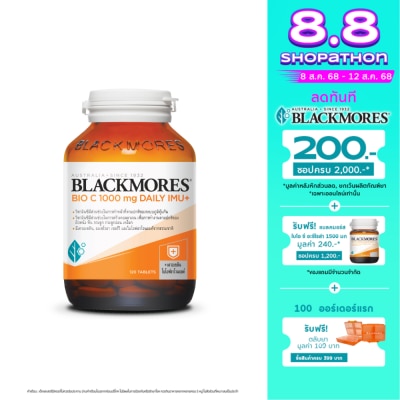 Blackmores แบลคมอร์ส ไบโอ ซี 1000 มก. เดลี ไอมู+ 120 เม็ด