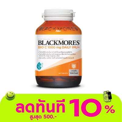 Blackmores แบลคมอร์ส ไบโอ ซี 1000 มก. เดลี ไอมู+ 120 เม็ด image